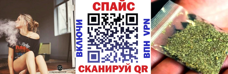 Купить закладки  Ленинск  Бутират оксибутират 