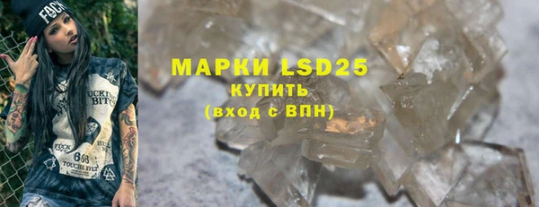 дистиллят марихуана Армянск
