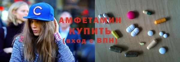 дистиллят марихуана Армянск