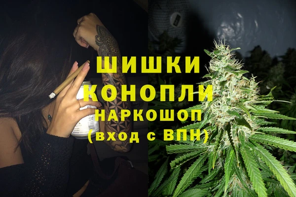 дистиллят марихуана Армянск