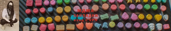 шишки Аркадак