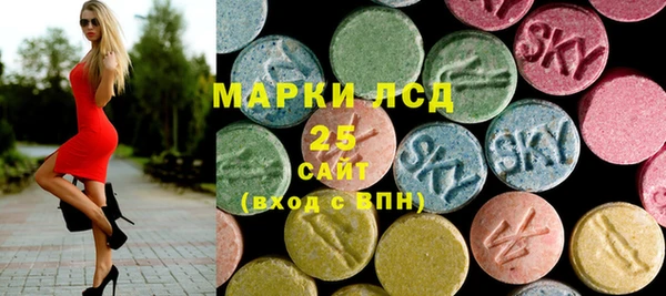 дистиллят марихуана Армянск