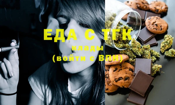 шишки Аркадак