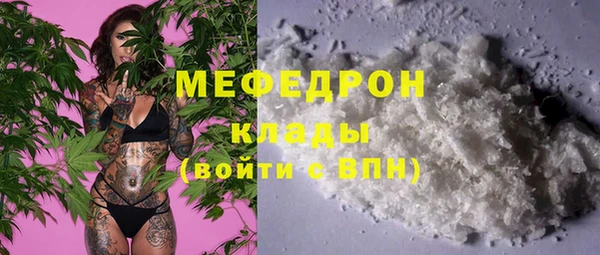 дистиллят марихуана Армянск