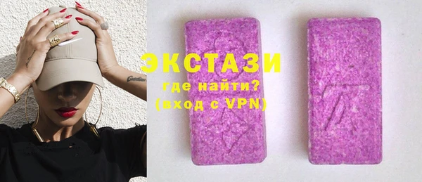 дистиллят марихуана Армянск