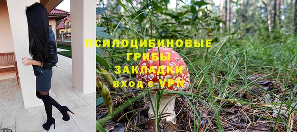 дистиллят марихуана Армянск